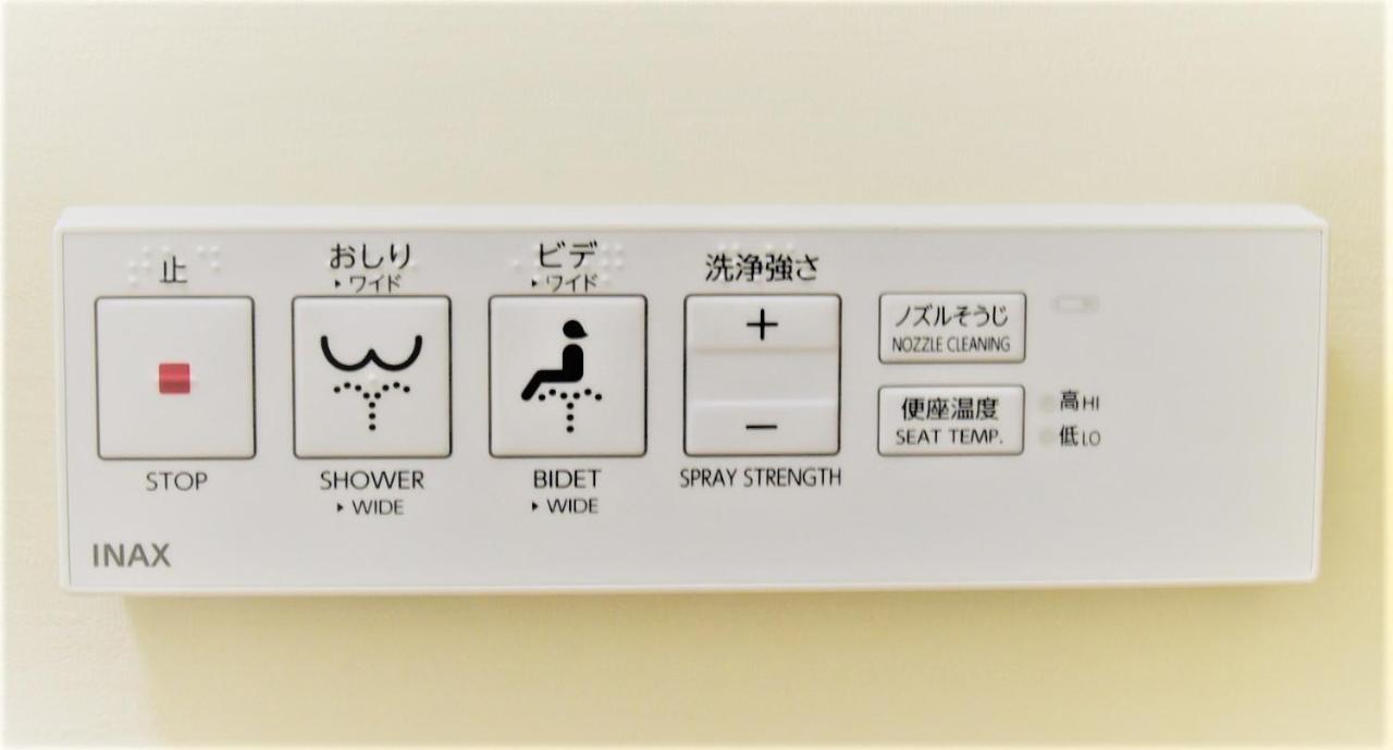 Ferienwohnung Osaka U-Shuku Exterior foto
